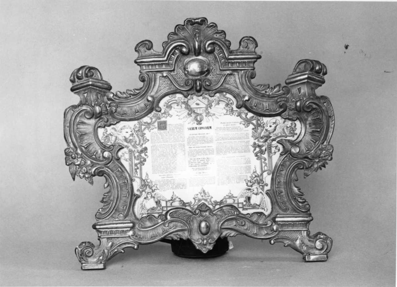 cartagloria, opera isolata - bottega piemontese (sec. XVIII)