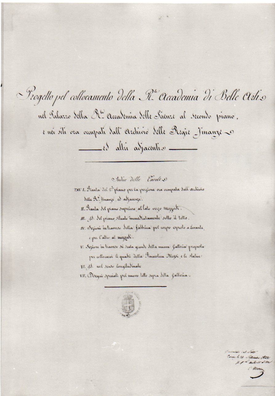 progetti per la collocazione della Accademia Albertina di Belle Arti di Torino (disegno, serie) di Mosca Carlo Bernardo (secondo quarto sec. XIX)