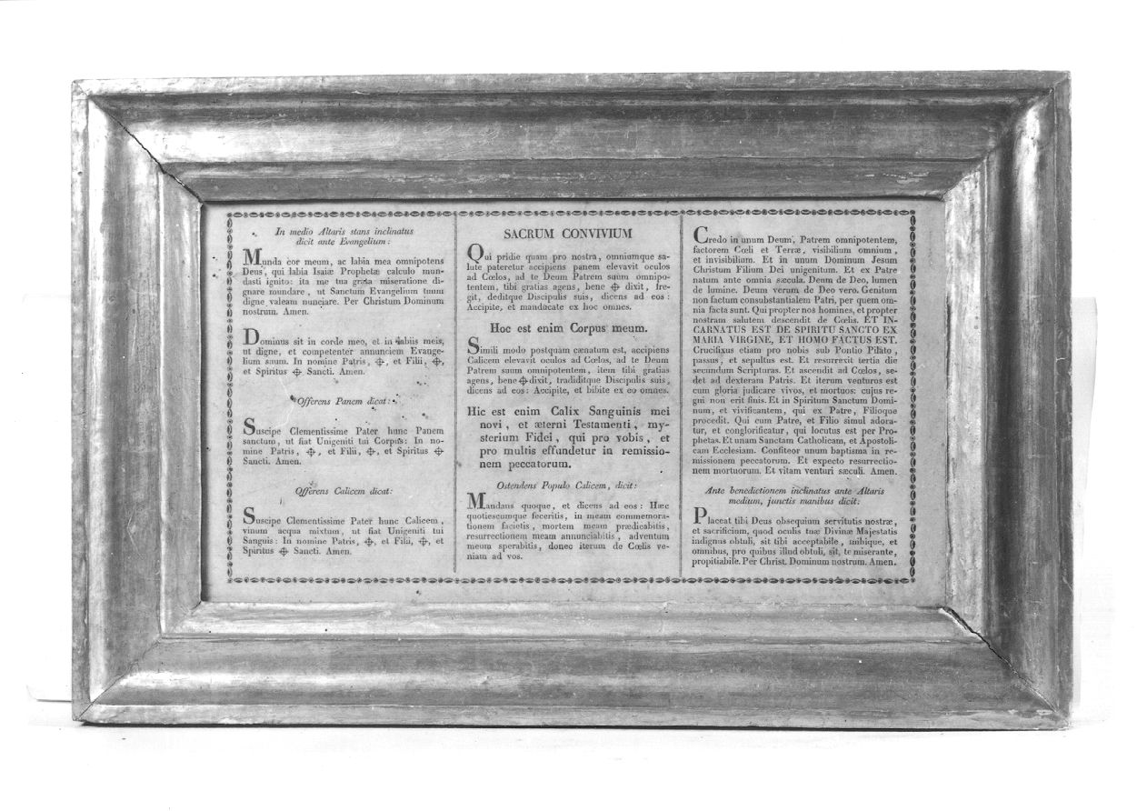 cartagloria, serie - bottega ossolana (?) (sec. XIX)