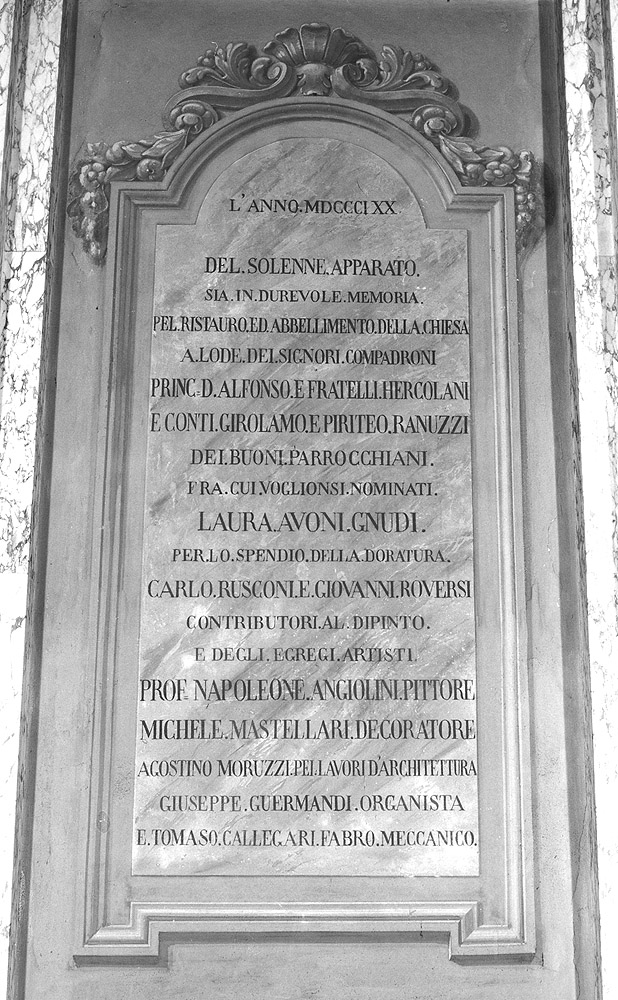 iscrizione dipinta - manifattura emiliana (sec. XIX)