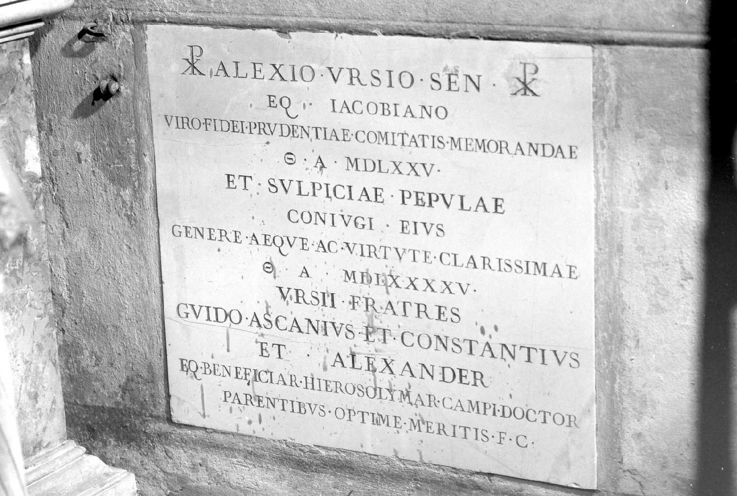 lapide celebrativa - ambito bolognese (sec. XVI)