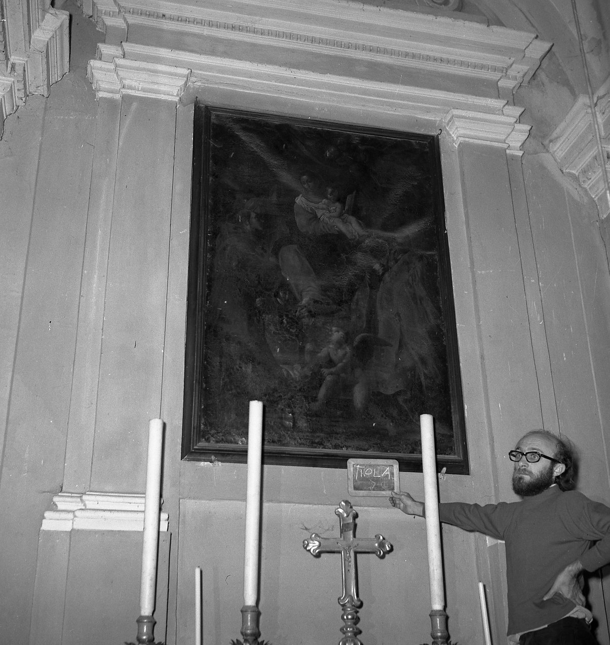 Madonna con Bambino e Santi (dipinto) - ambito bolognese (sec. XVII)