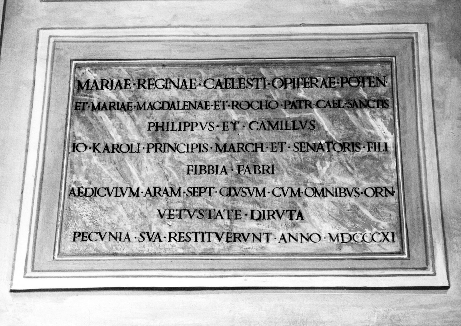 lapide - manifattura emiliana (sec. XIX)