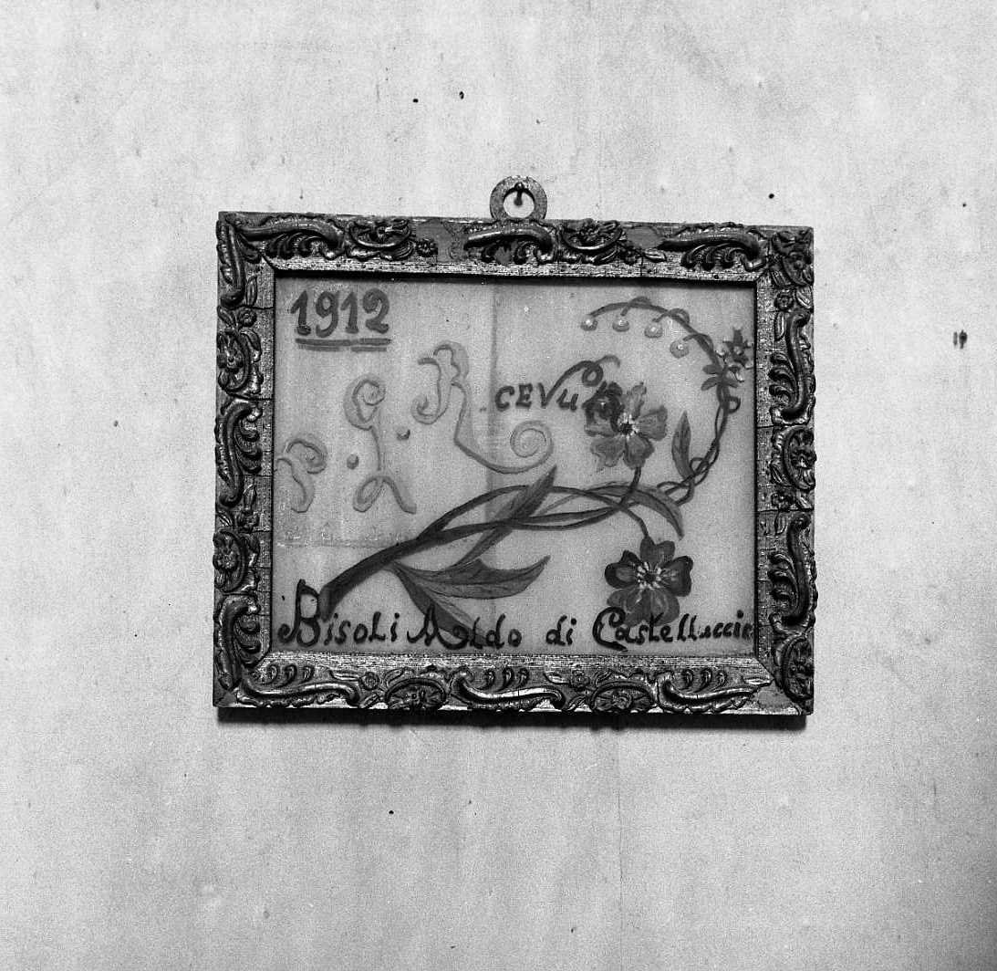 ex voto - ambito emiliano (sec. XX)