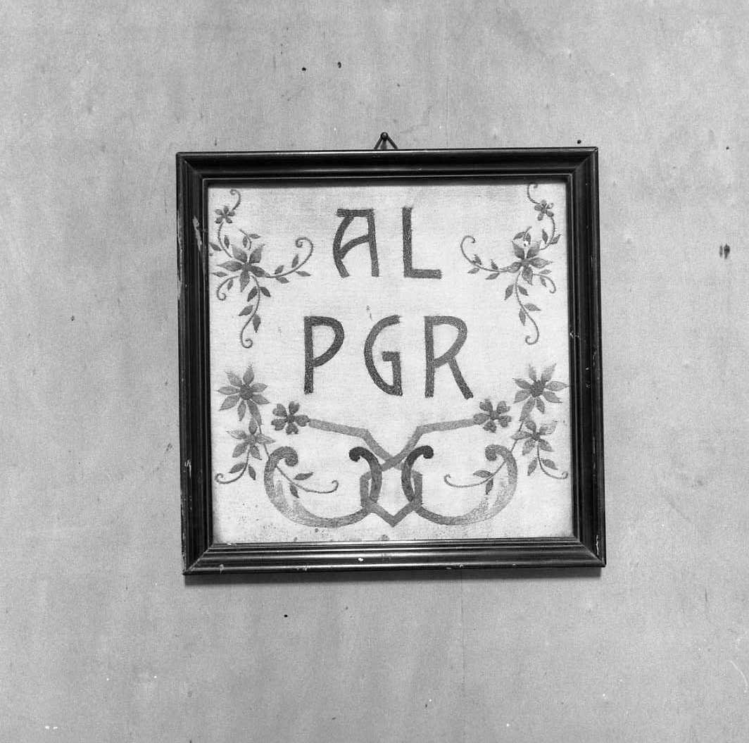 ex voto - manifattura emiliana (sec. XX)