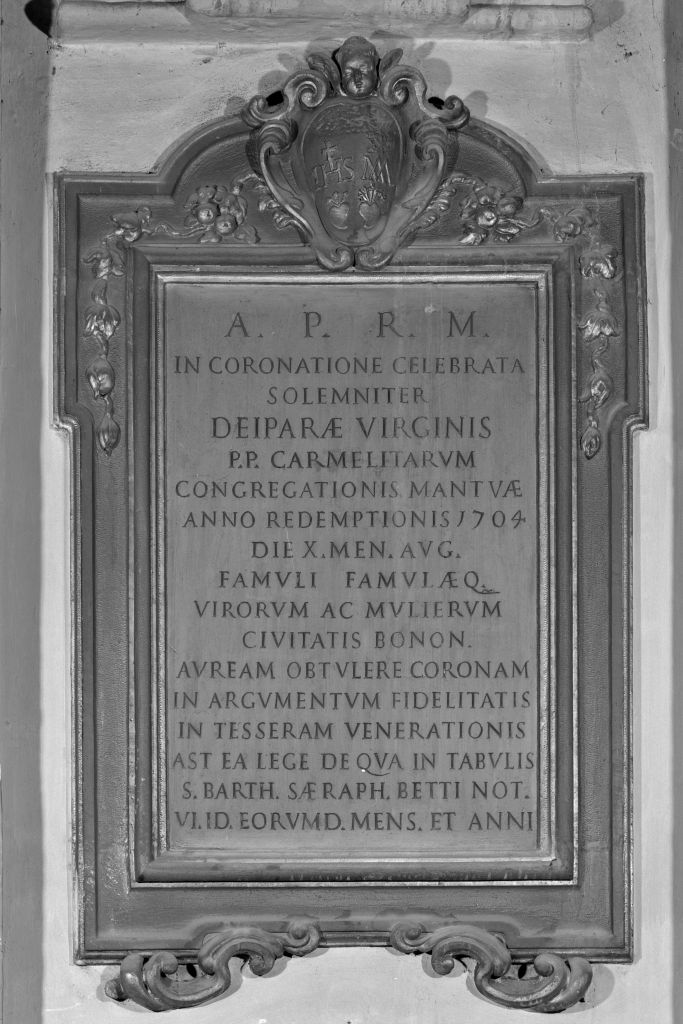 lapide celebrativa - produzione bolognese (sec. XVIII)