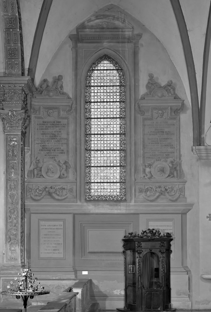 finta architettura (decorazione pittorica) - produzione bolognese (sec. XVIII)