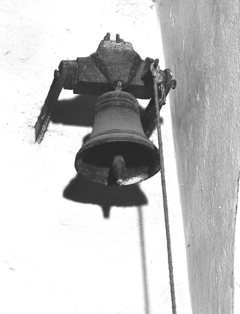 campanella - produzione emiliana (sec. XIX)