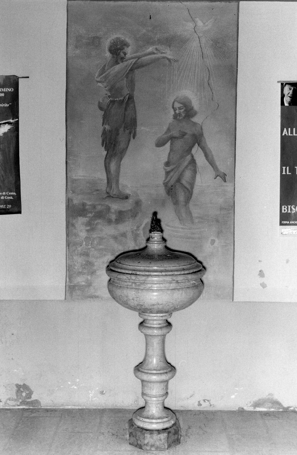 fonte battesimale - manifattura italiana (sec. XX)