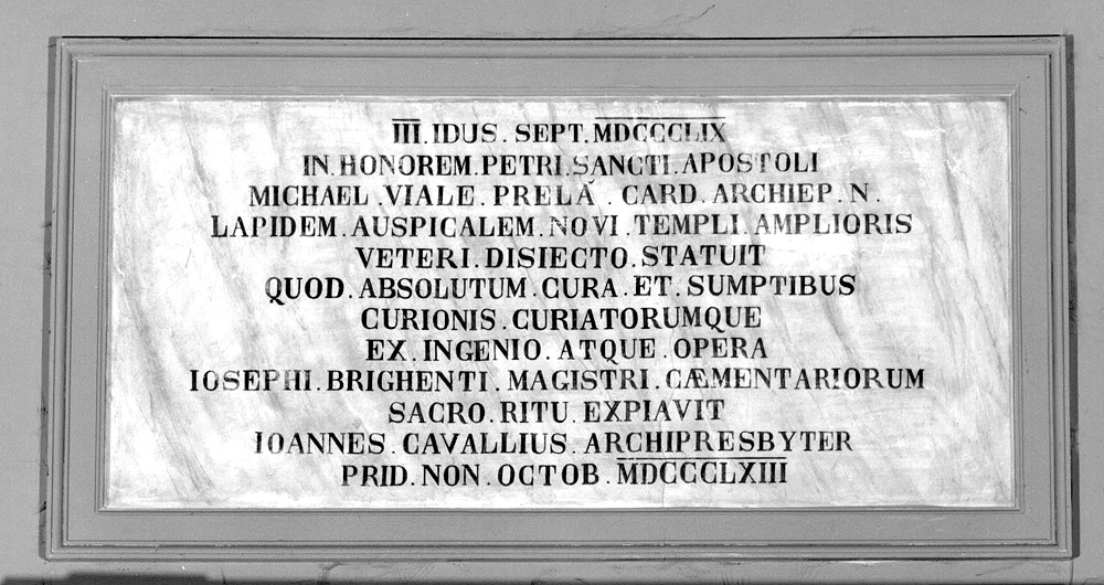 iscrizione dipinta - manifattura emiliana (sec. XIX)