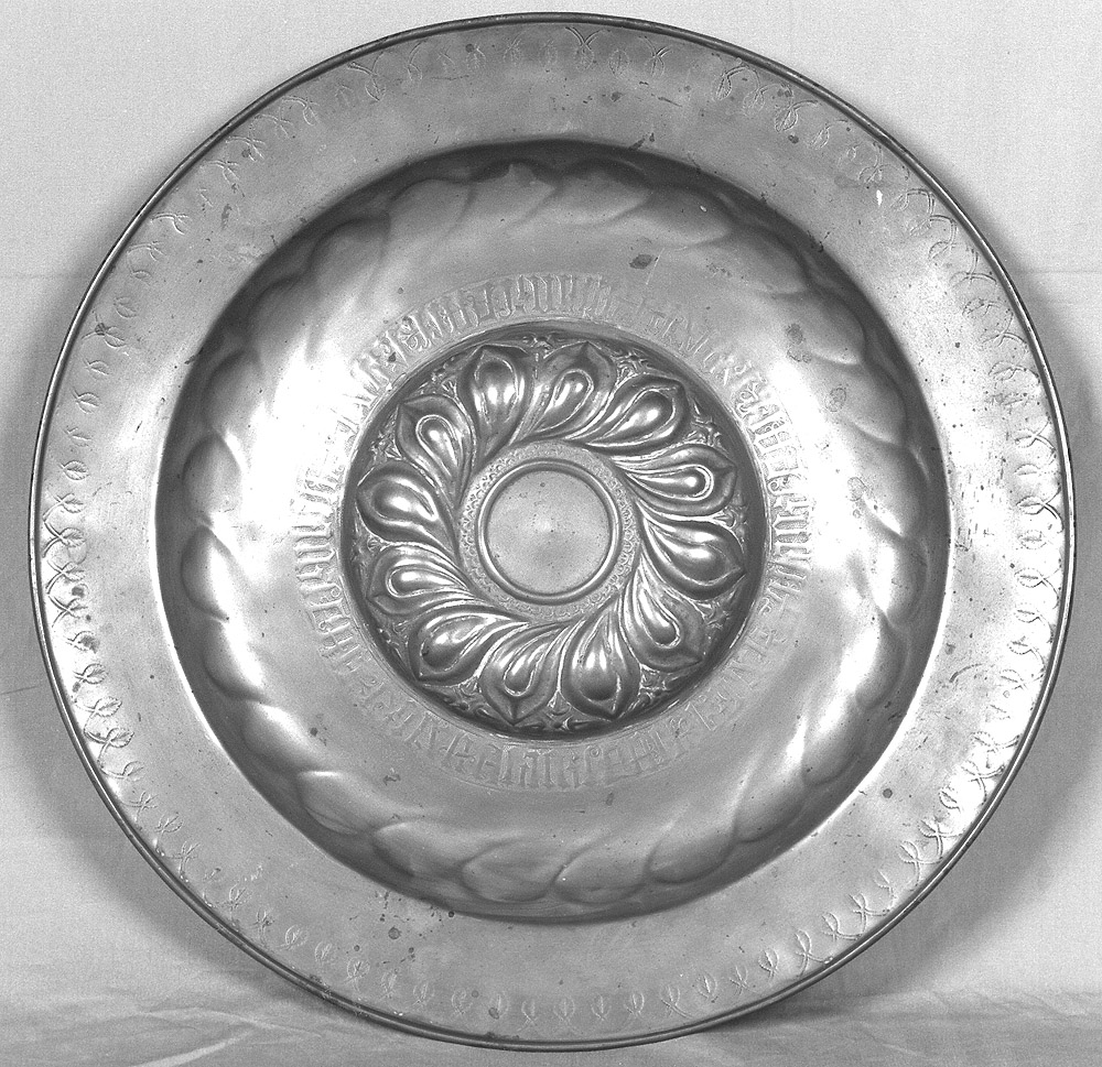 piatto per elemosine - produzione tedesca (sec. XVI)