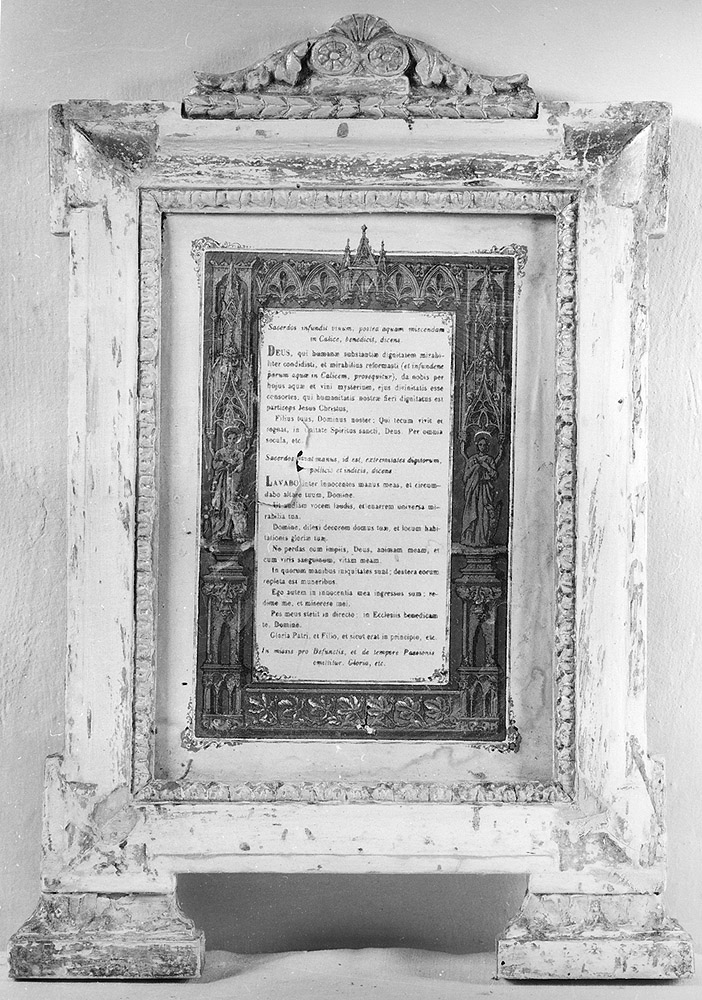 cartagloria - bottega emiliana (seconda metà sec. XVIII)