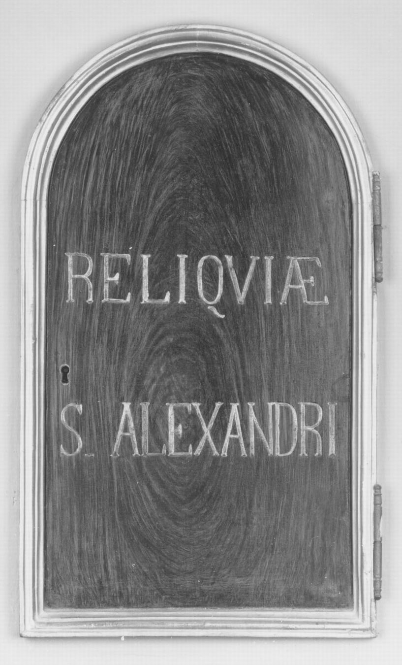 sportello - manifattura emiliana (sec. XIX)