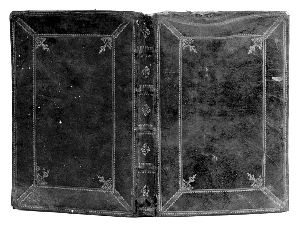 coperta di libro liturgico - manifattura veneziana (sec. XVIII)