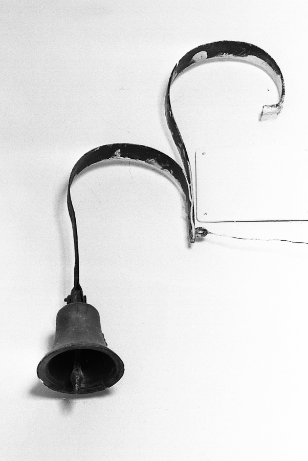 campanella - bottega emiliana (ultimo quarto sec. XIX)