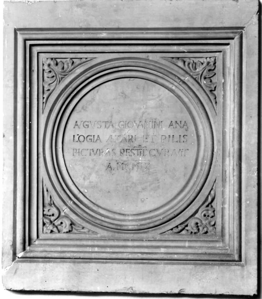 motivi decorativi vegetali (rilievo) - produzione emiliana (sec. XX)