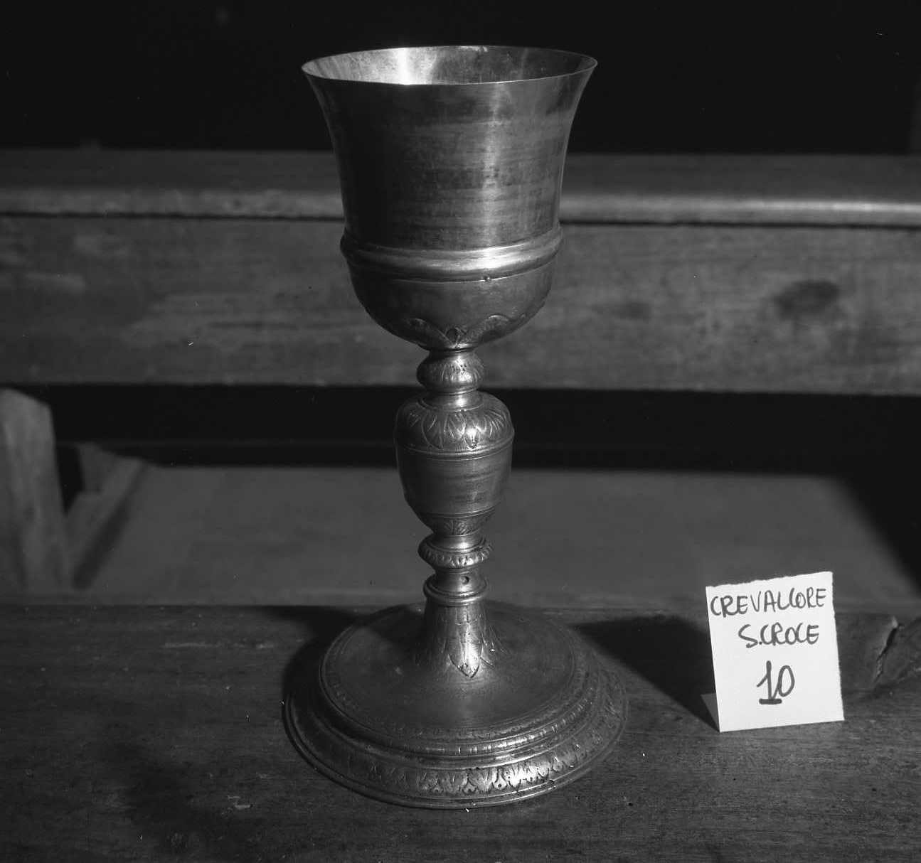 calice - bottega emiliana (sec. XVII)