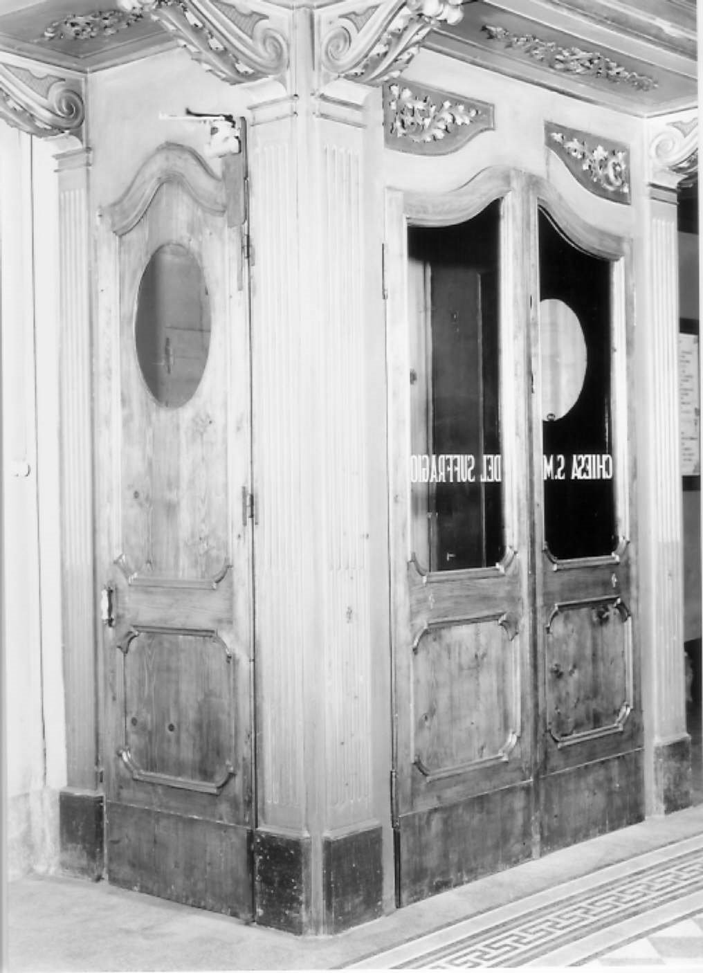 bussola d'ingresso - bottega ferrarese (sec. XIX)