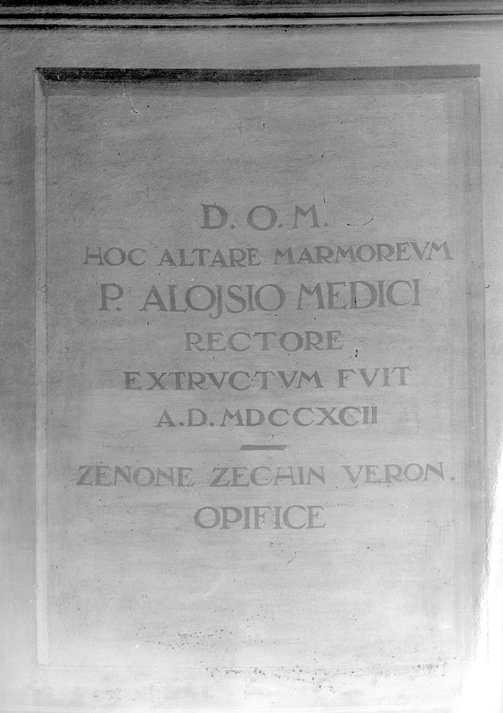 iscrizione dipinta - manifattura emiliana (sec. XX)