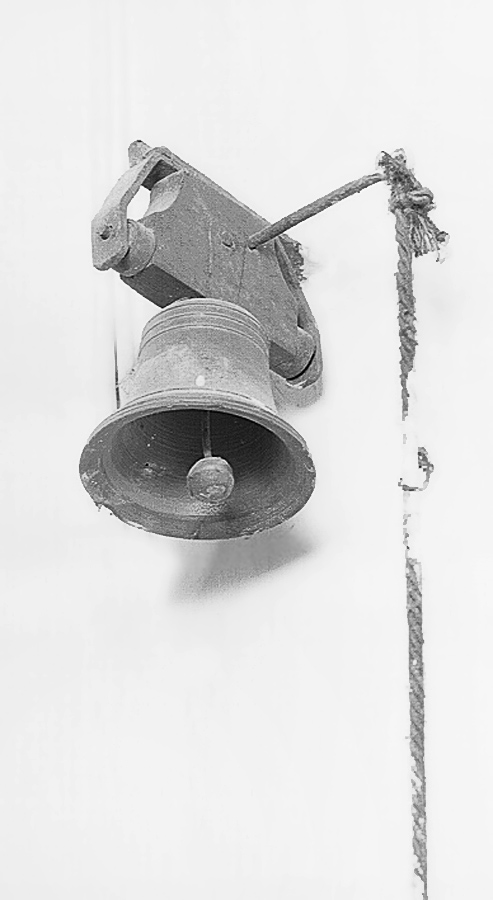 campanella - manifattura emiliana (sec. XIX)