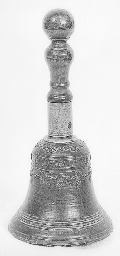 campanello d'altare di Fantuzzi Domenico (sec. XVIII)