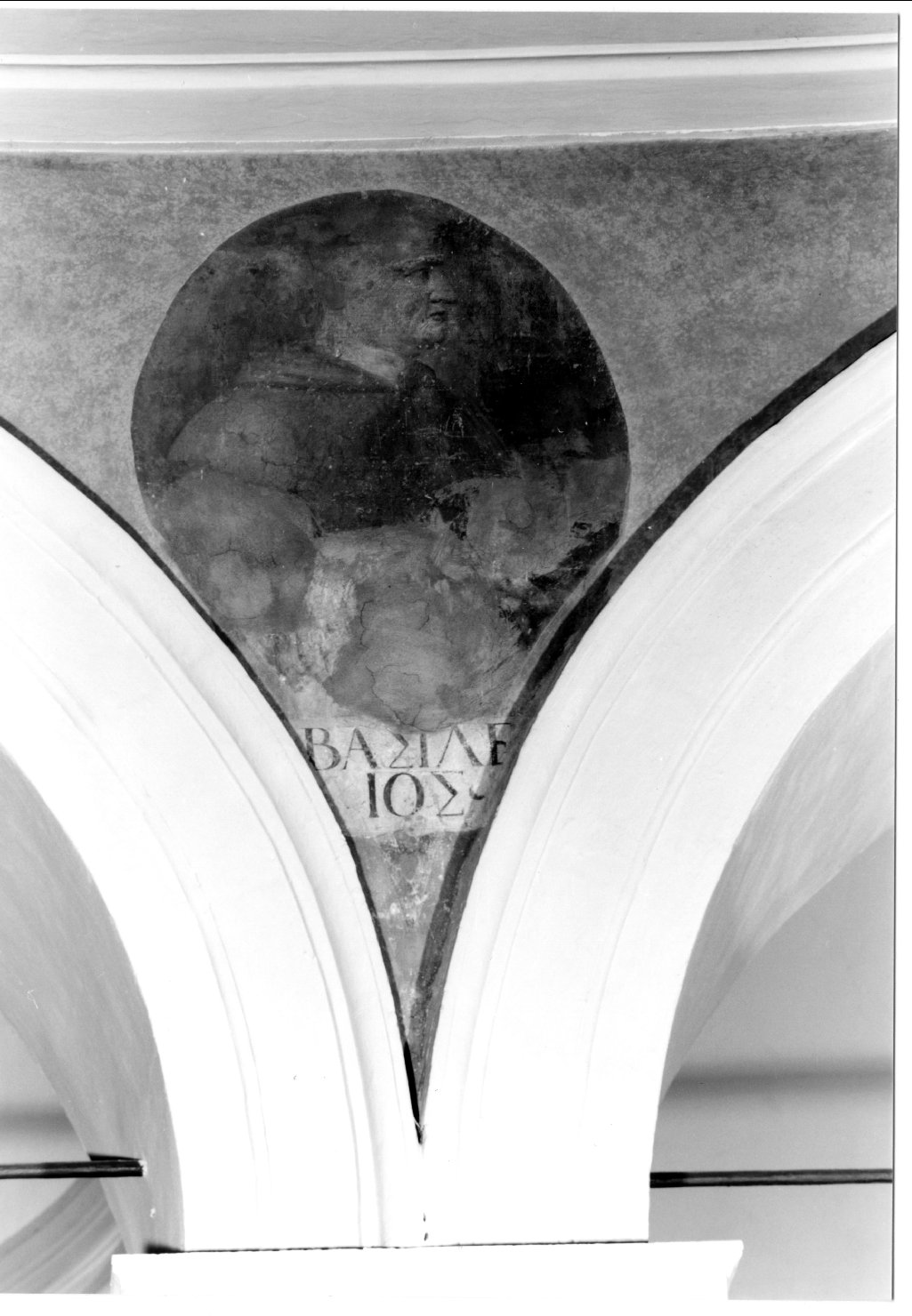 San Basilio (dipinto) di Chiavenna Giovanni Antonio detto Zavatta (sec. XVI)