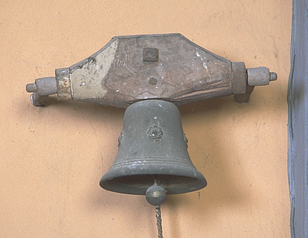 campanella - manifattura ferrarese (sec. XVIII)