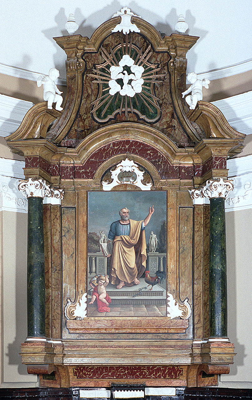 ancona - manifattura ferrarese (sec. XVIII)