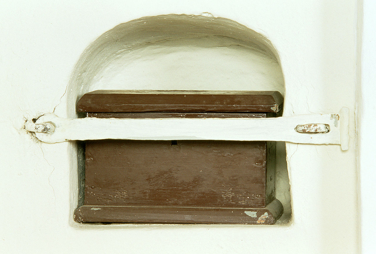 cassetta per elemosine - ambito ferrarese (sec. XIX)