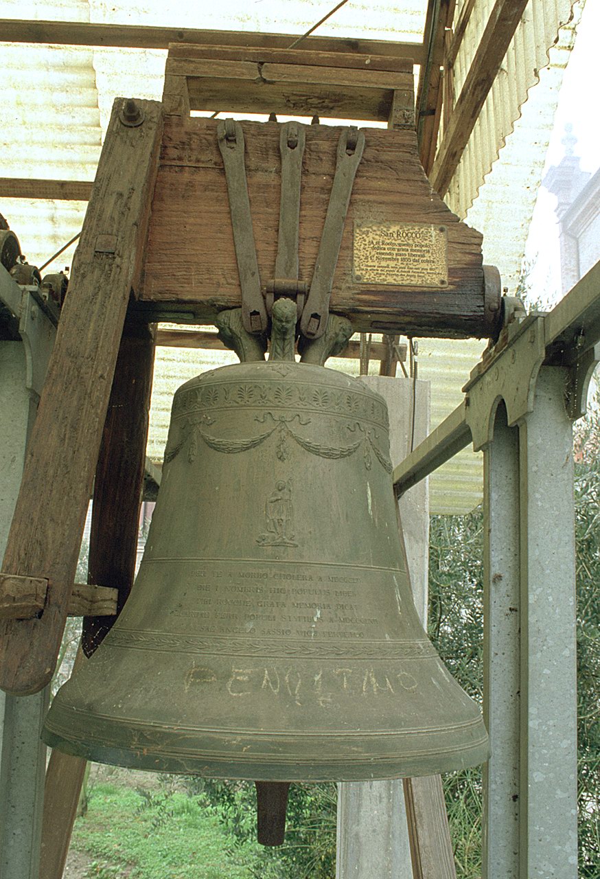 campana, serie - bottega emiliana (sec. XIX)