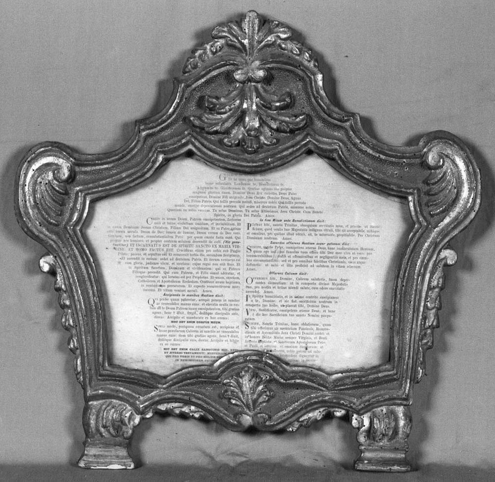 cartagloria, elemento d'insieme - manifattura emiliana (sec. XVIII)