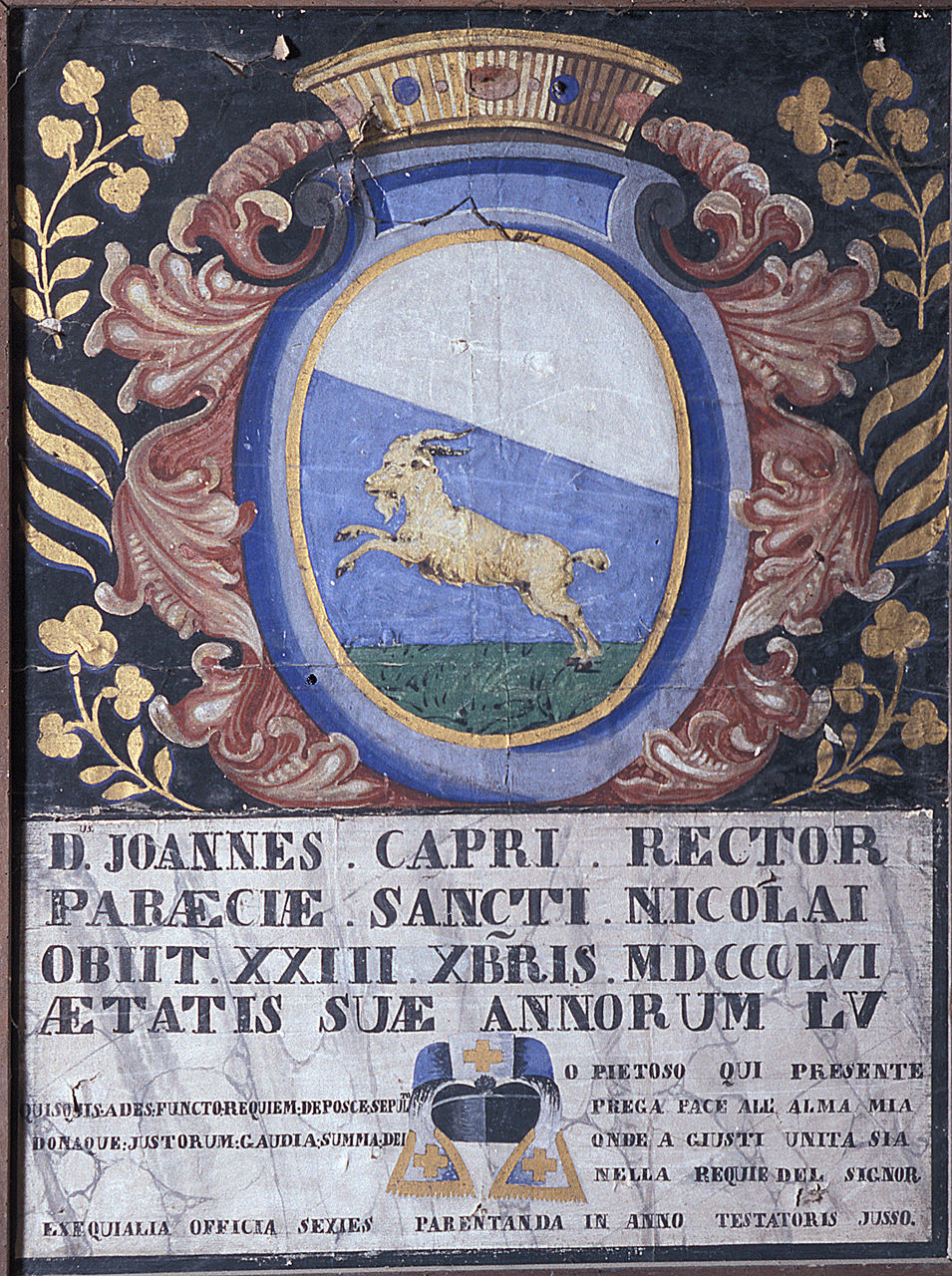 iscrizione (dipinto, opera isolata) - ambito ferrarese (sec. XIX)