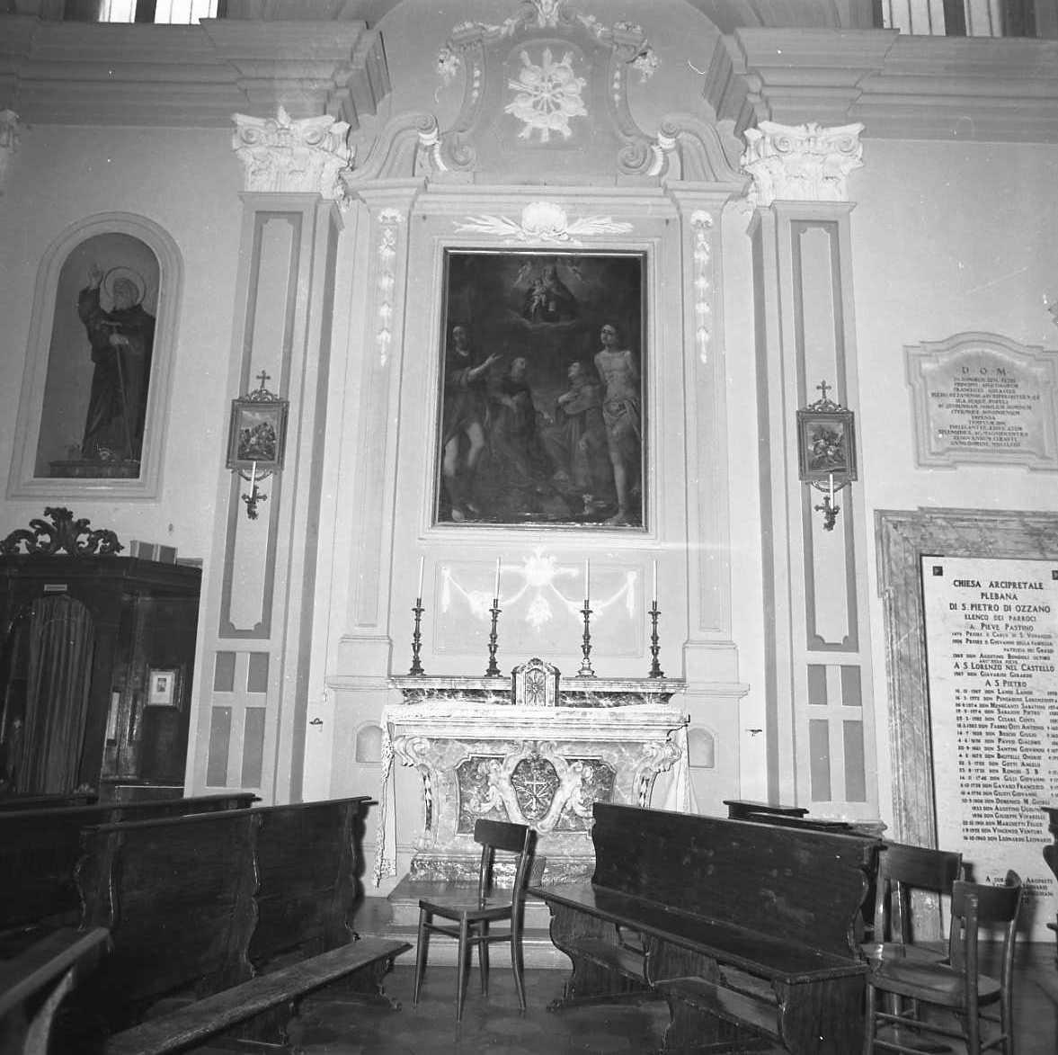 altare - bottega emiliana (secc. XIX/ XX)