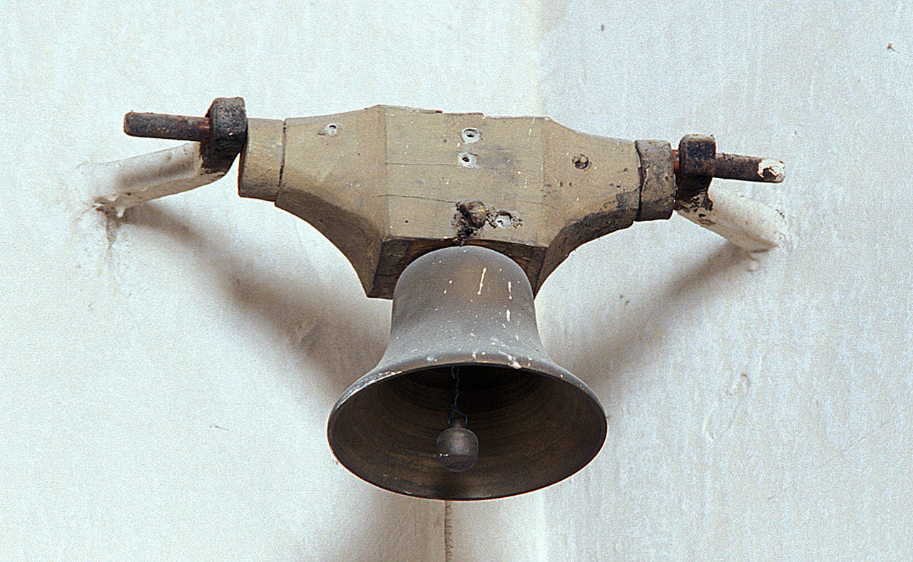 campanella, opera isolata - bottega ferrarese (sec. XIX)