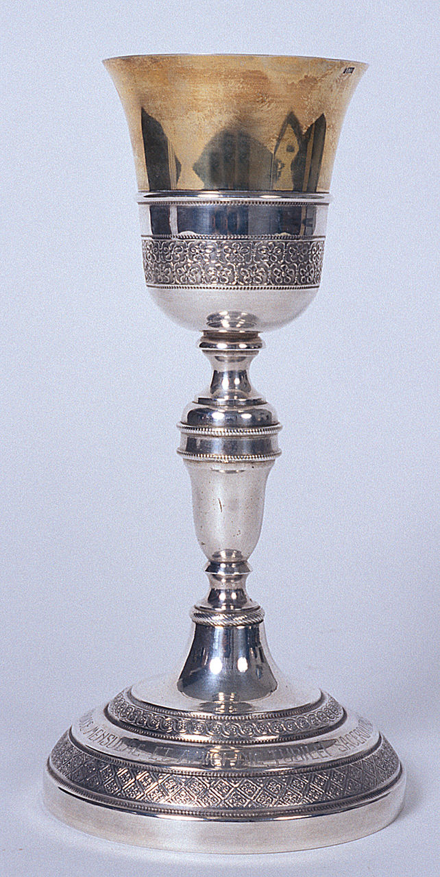 calice, opera isolata - produzione italiana (sec. XX)