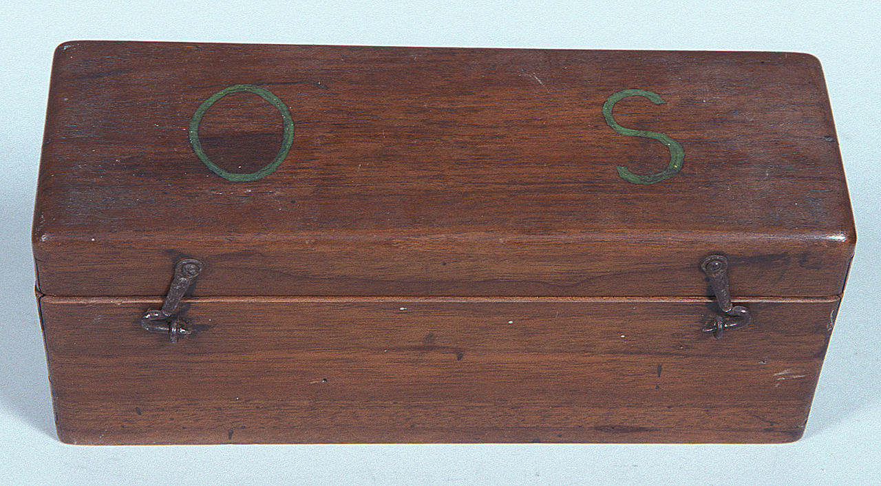 custodia - dei vasi per la riserva degli oli santi, elemento d'insieme - ambito ferrarese (secc. XVIII/ XIX)