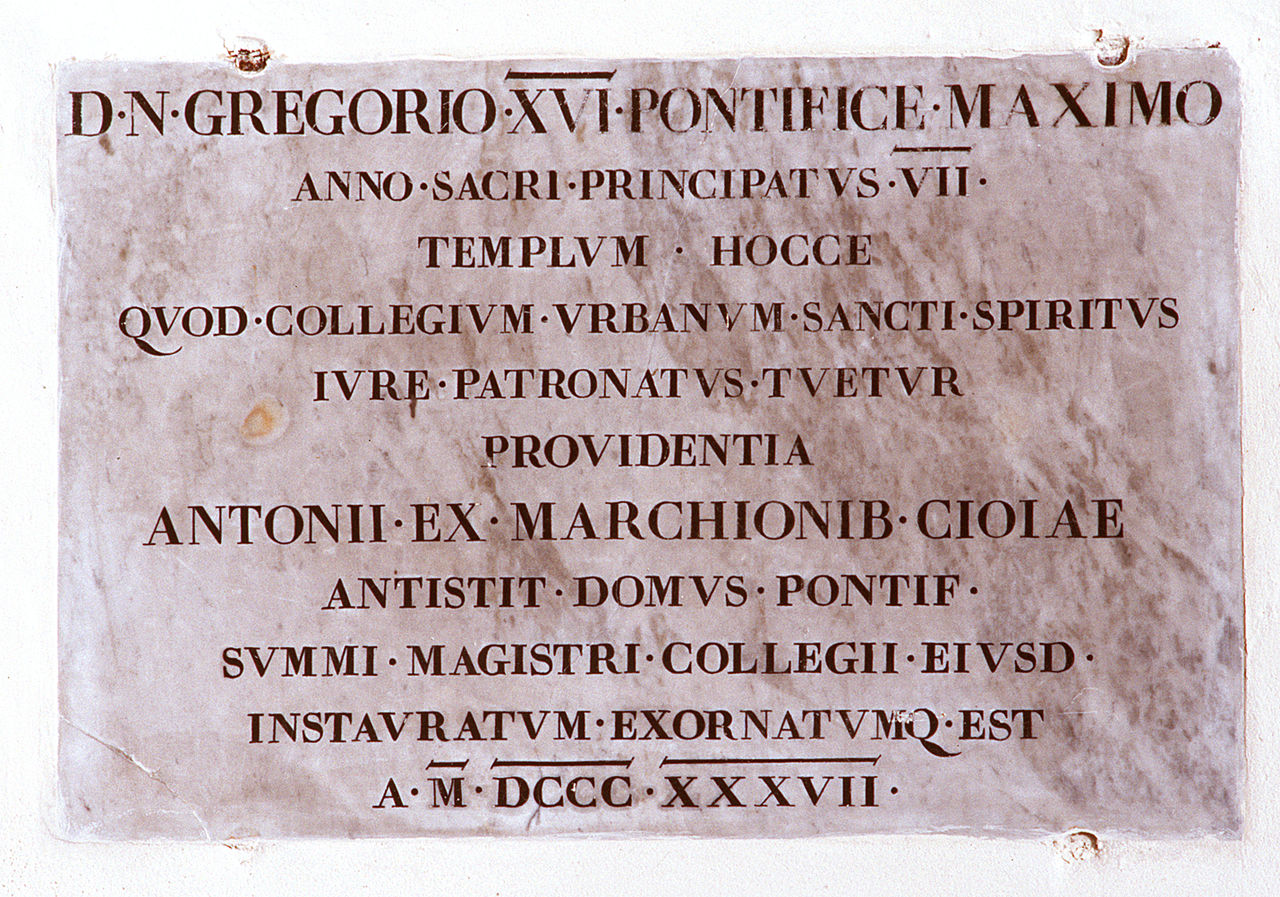 lapide, opera isolata - bottega ferrarese (sec. XIX)