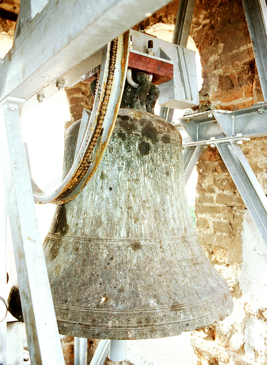 San Patriniano e Cristo crocifisso (campana, elemento d'insieme) - bottega cesenate (sec. XIX)