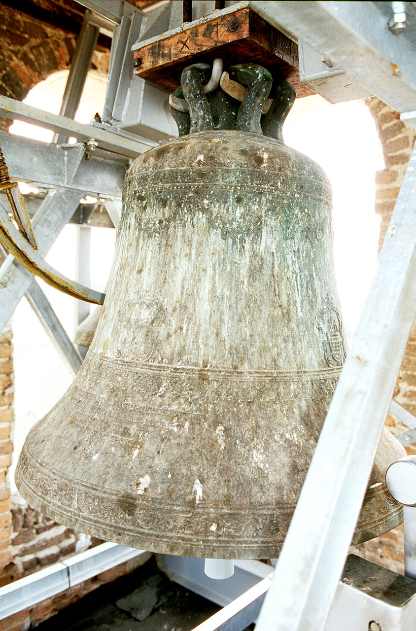 Madonna (campana, elemento d'insieme) - bottega cesenate (sec. XIX)