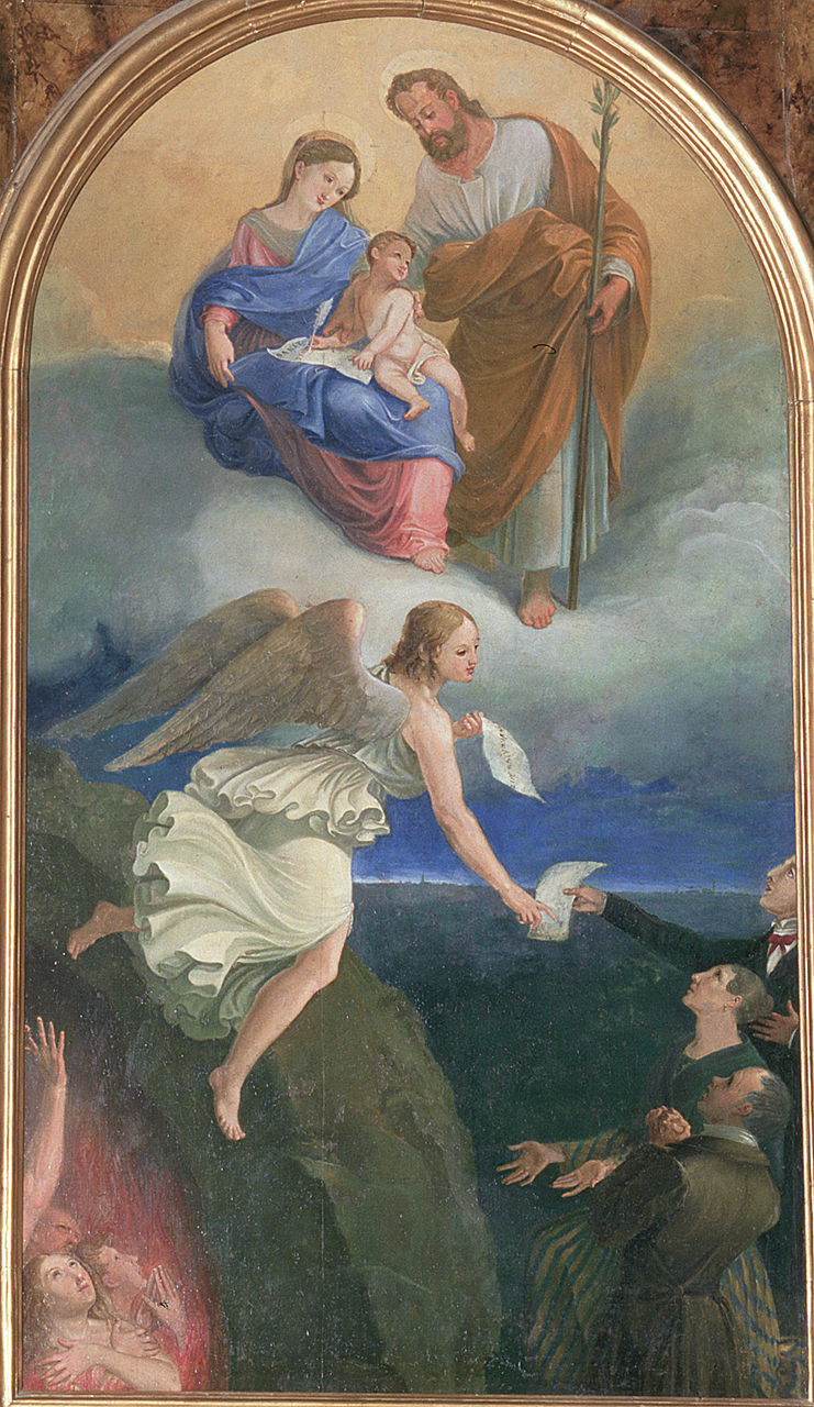 Sacra famiglia (dipinto) - ambito ferrarese (sec. XIX)