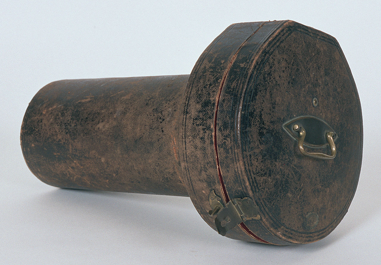 custodia di calice - ambito ferrarese (seconda metà sec. XIX)