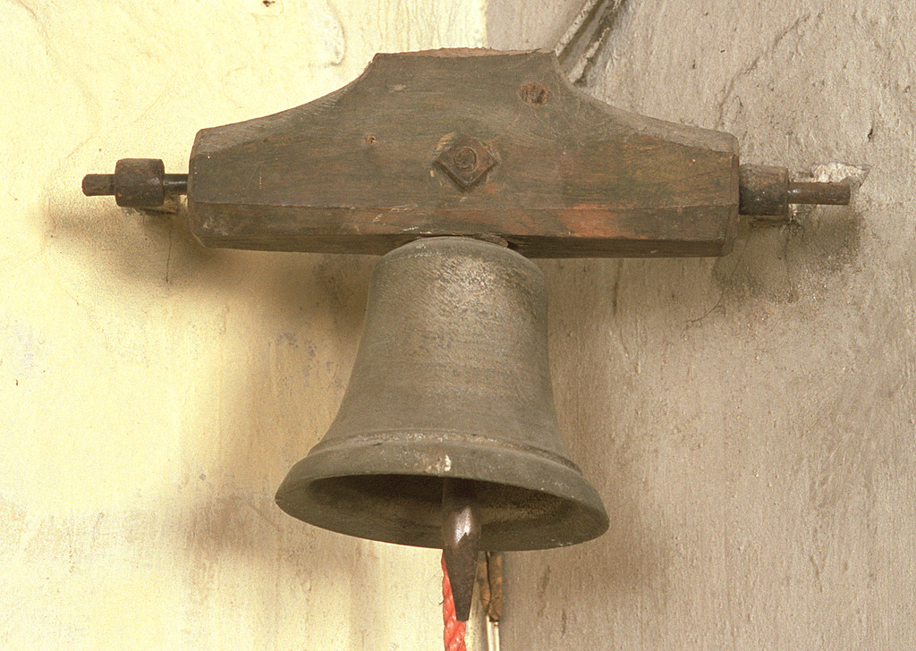 campanella, opera isolata - ambito ferrarese (sec. XIX)