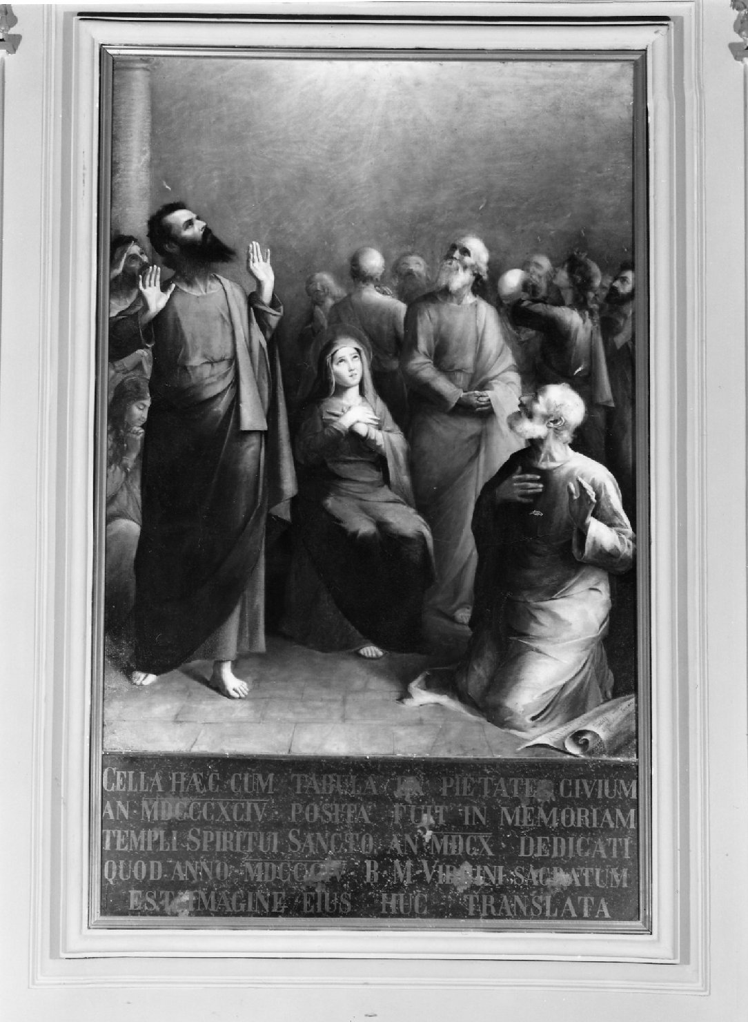 Pentecoste (dipinto) di Sidoli Pacifico (sec. XIX)