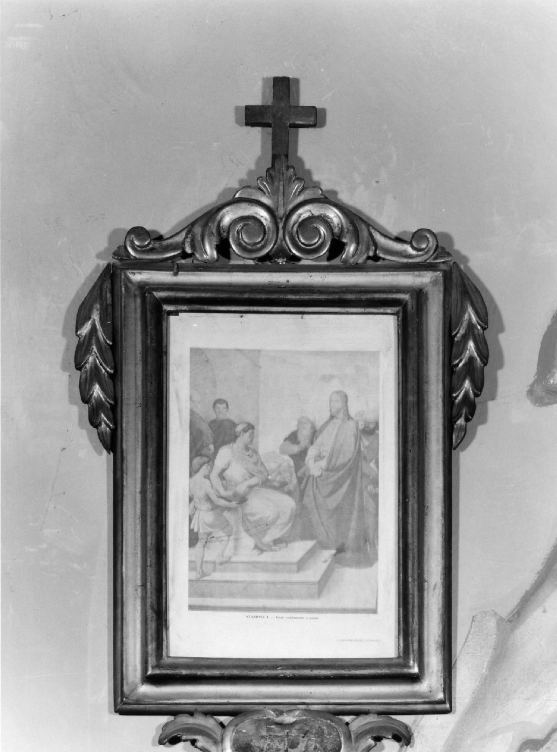 cornice - manifattura ferrarese (secc. XIX/ XX)