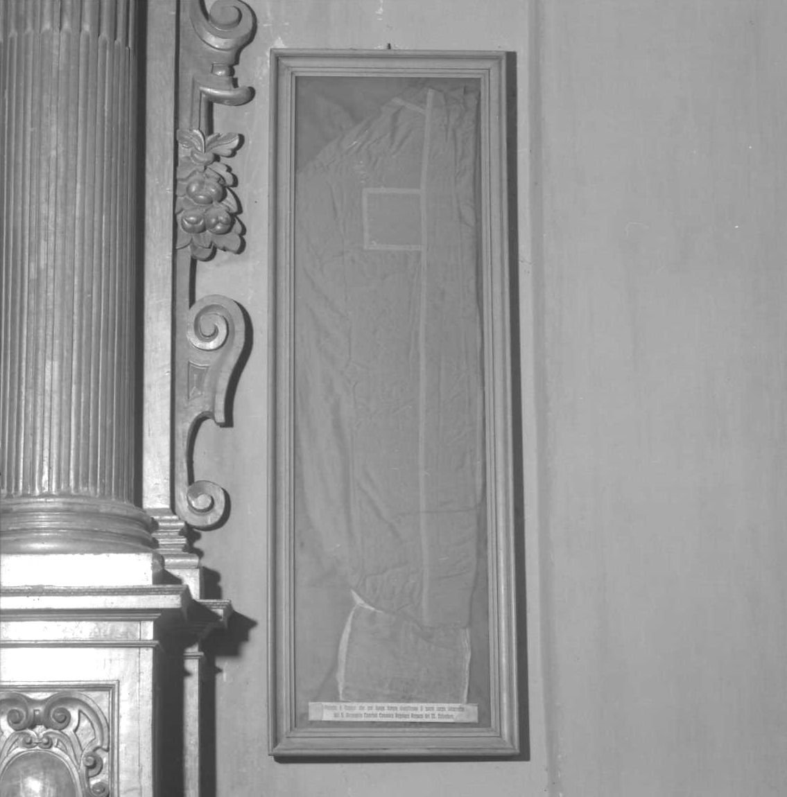 parato, serie - manifattura italiana (seconda metà sec. XVIII)