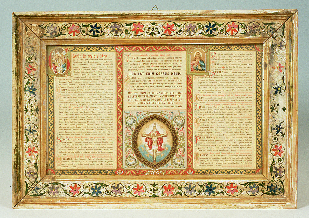 cartagloria, opera isolata - produzione italiana (primo quarto sec. XX)