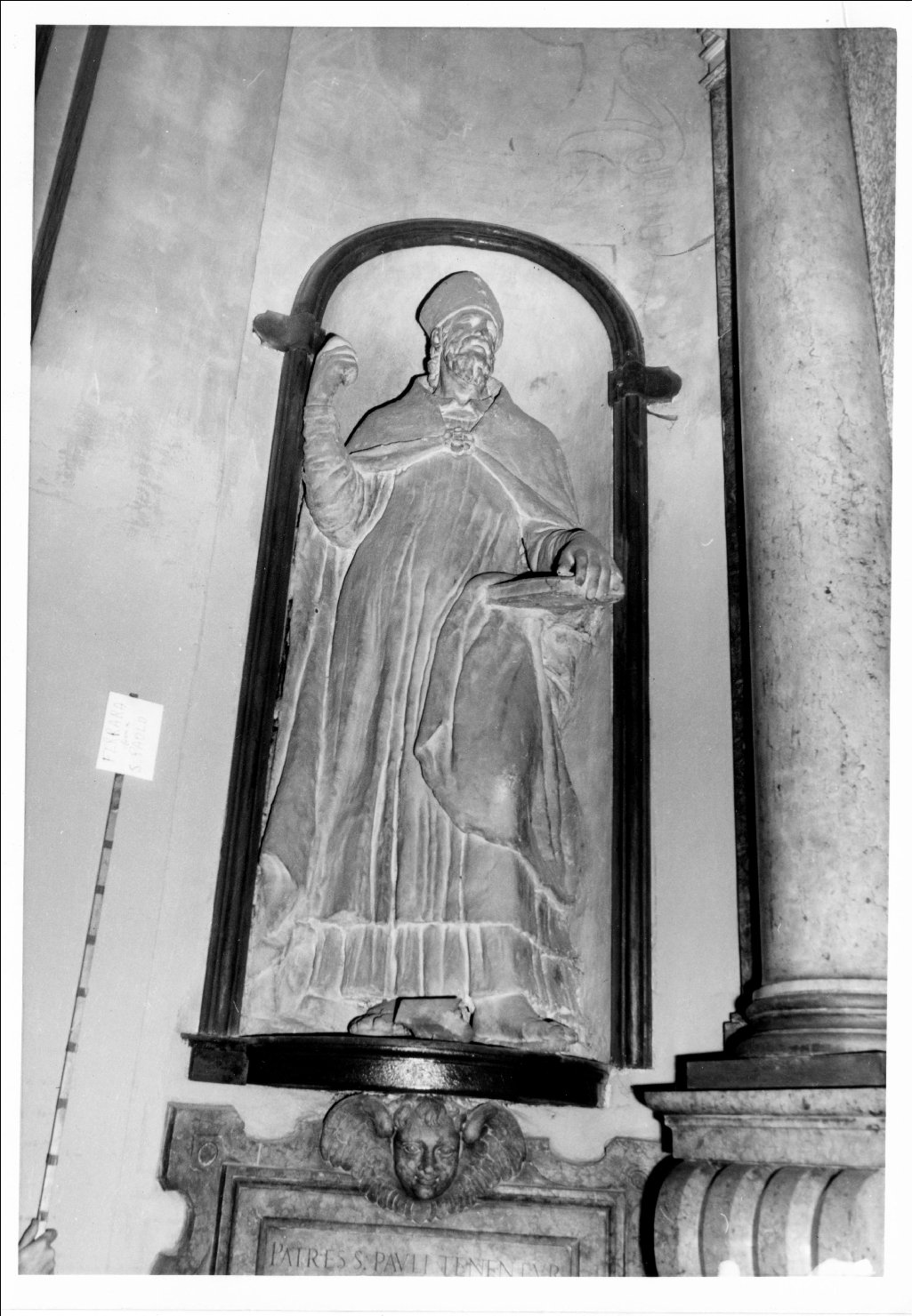 Sant'Agostino (statua, elemento d'insieme) - ambito ferrarese (sec. XVII)