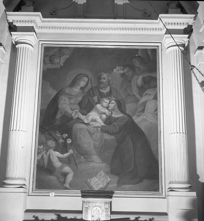 Sacra Famiglia con Santa Caterina de' Vigri (pala d'altare) di Rossi Antonio (metà sec. XVIII)
