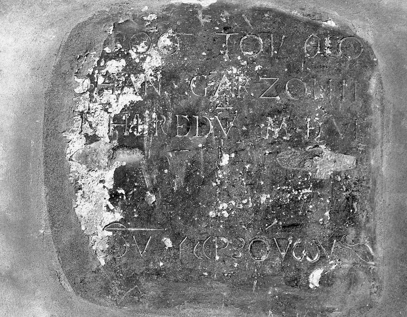 lapide tombale, frammento - ambito emiliano (sec. XVI)