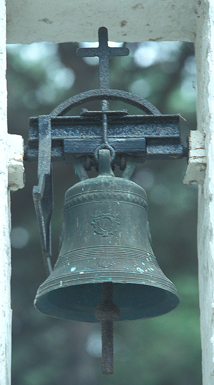 campana - produzione italiana (prima metà sec. XX)